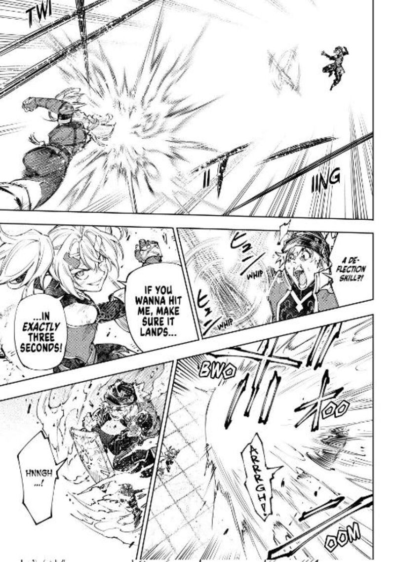 Shangri-La Frontier Chapter 253 image 11